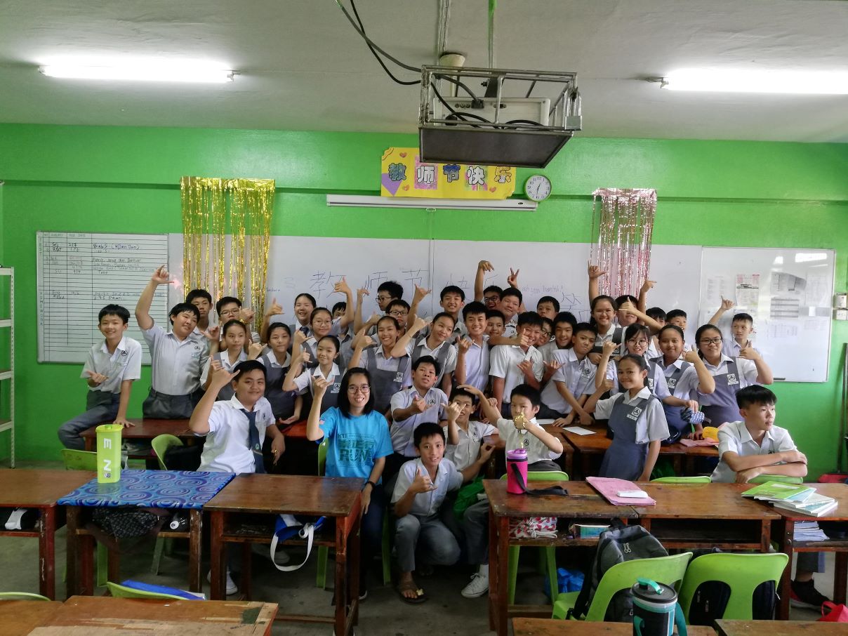 025 Tenom Tshung Tsin Secondary School pic web pic