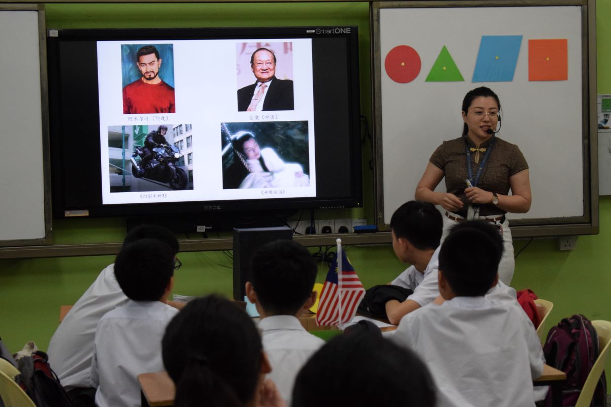 030 Chung Ling Private High School web pic