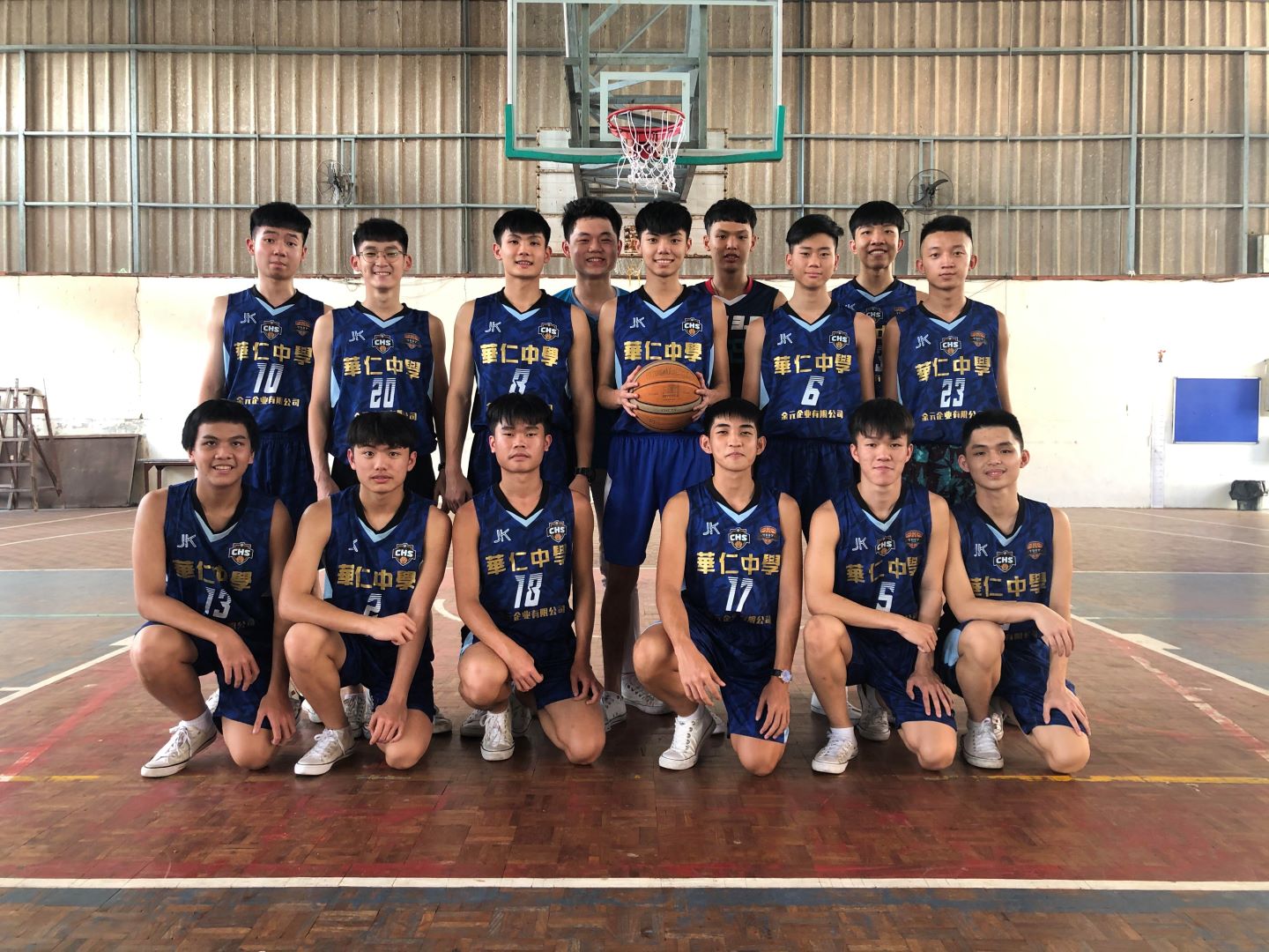 031 Chinese High School Batu Pahat web pic