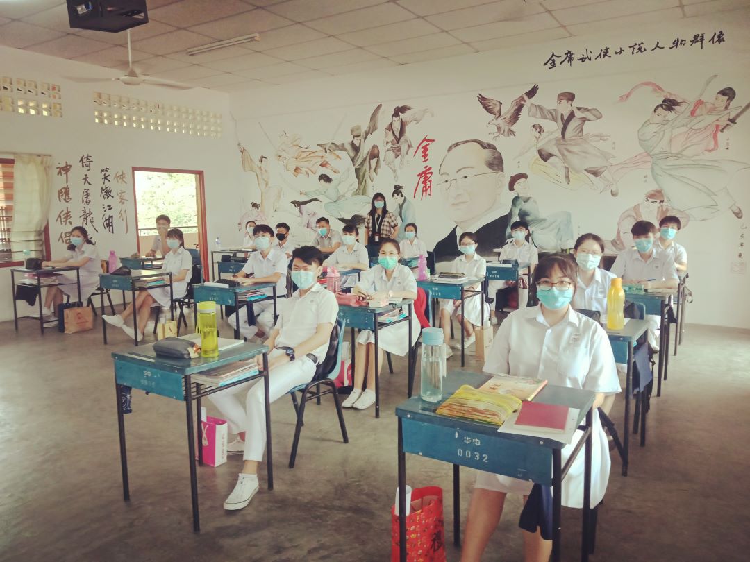 045 Chinese High School Batu Pahat web pic