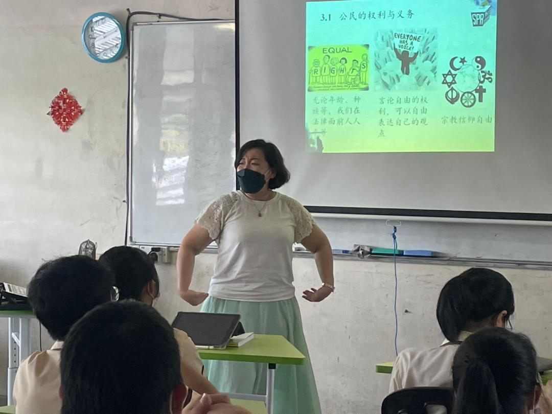 052 Chung Hwa High School