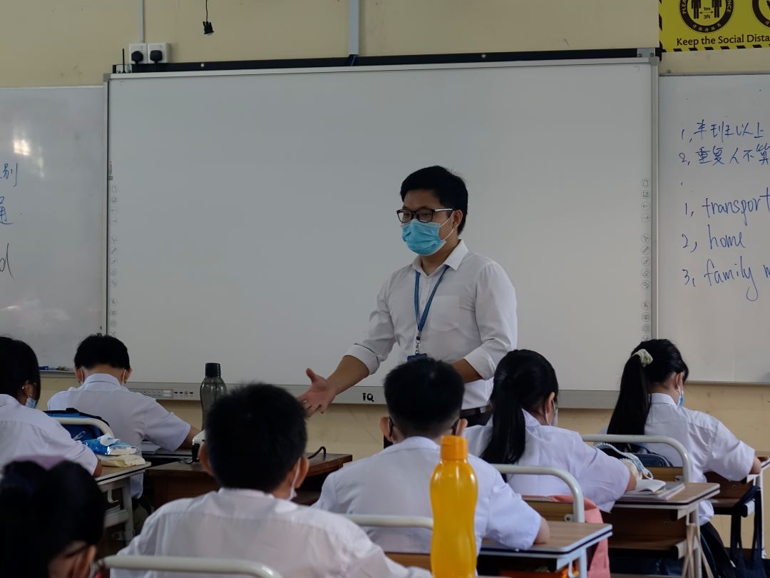 053 Chung Hua Middle School No.3 web pic