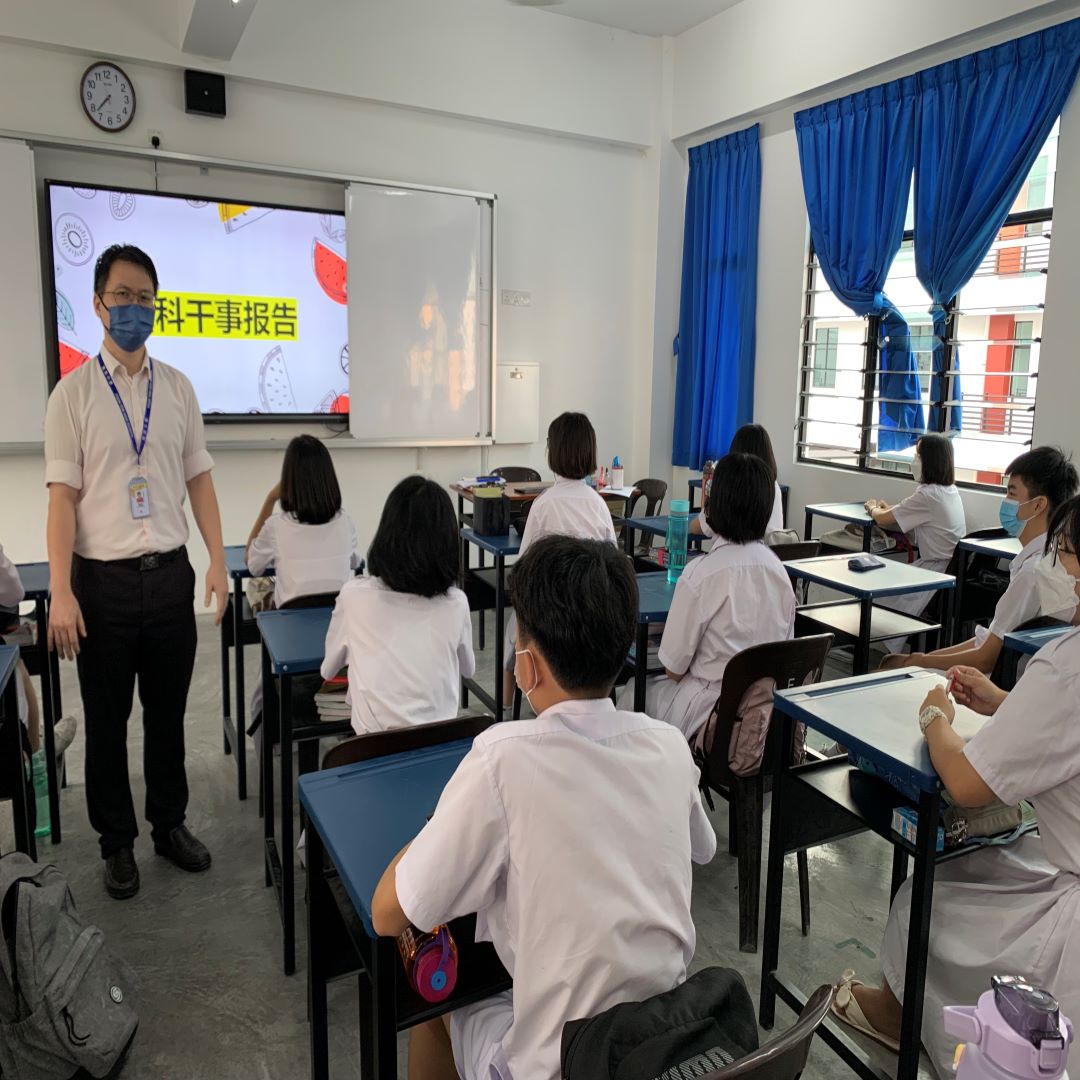 069 Foon Yew High School Masai 04 web pic