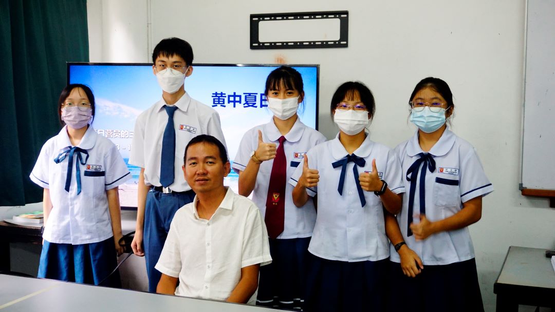 082 Wong Nai Siong web pic