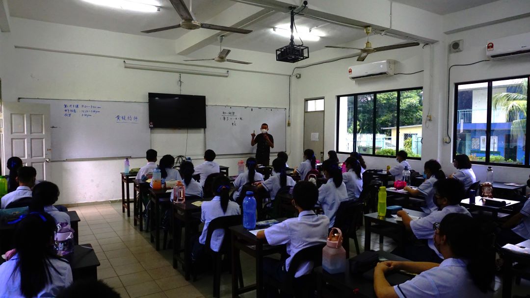 085 Wong Nai Siong web pic