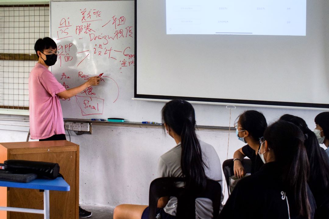 086 Chung Hwa High School Kelantan web
