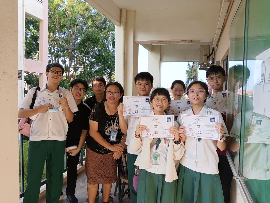 089 Pay Fong Middle School Malacca 02