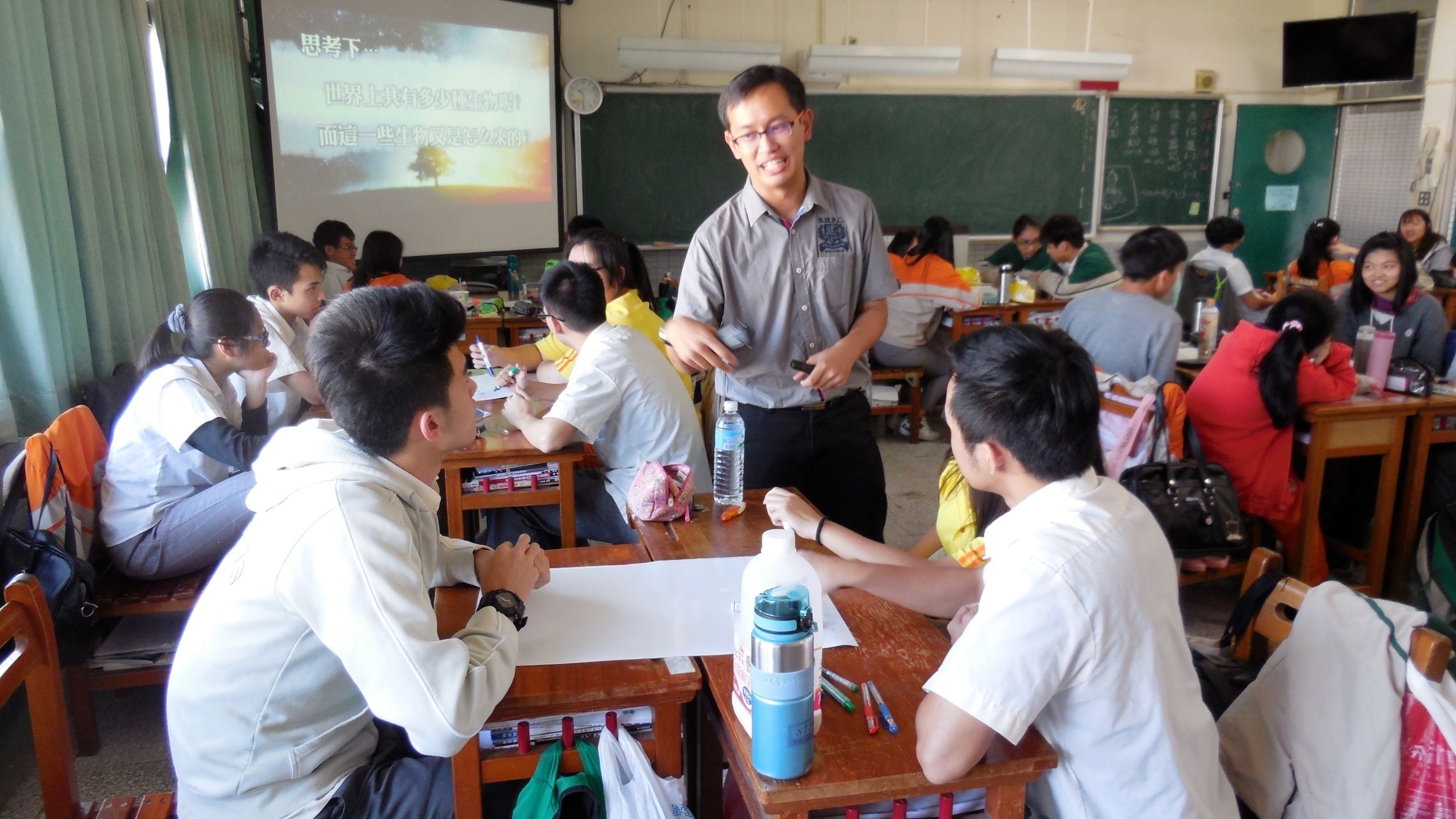 013 Jit Sin Independent High School pic web page