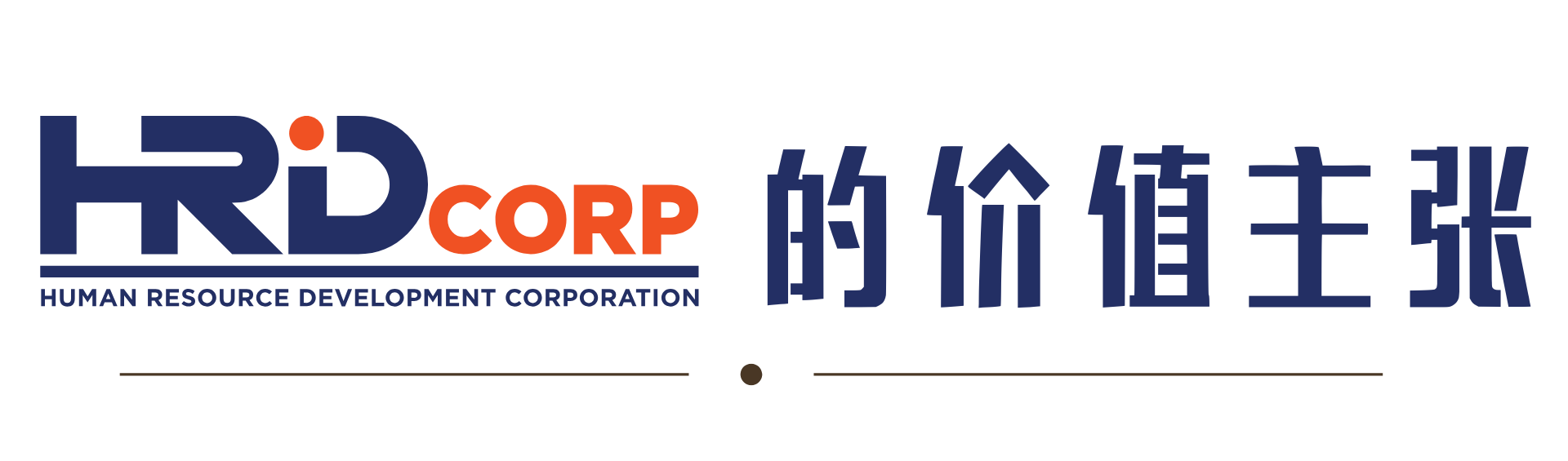 hrdf1