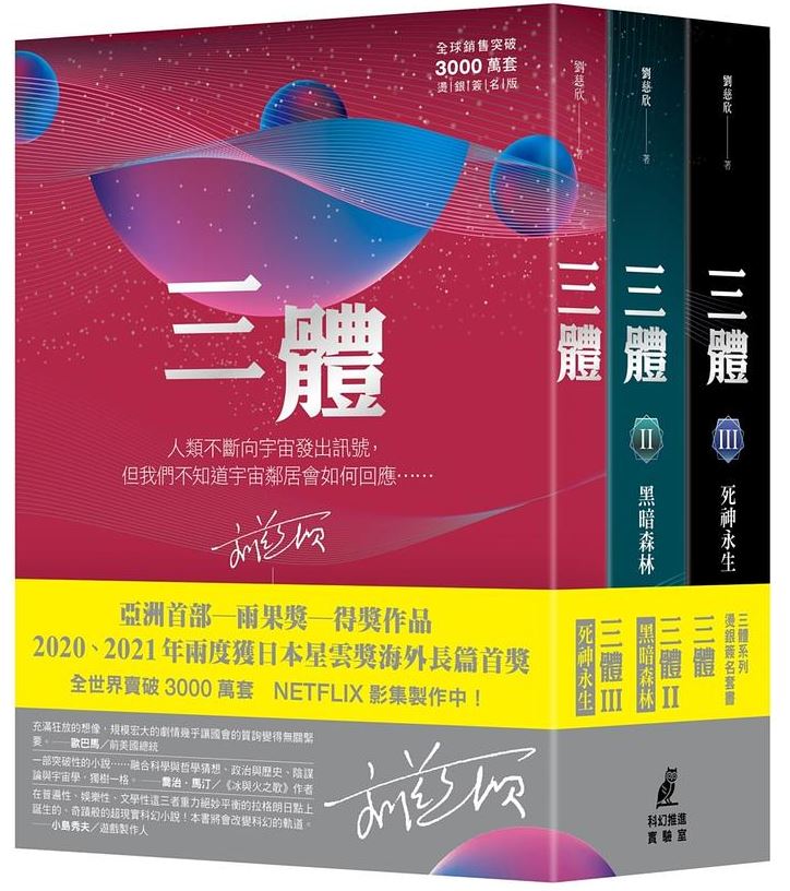 cover 12142