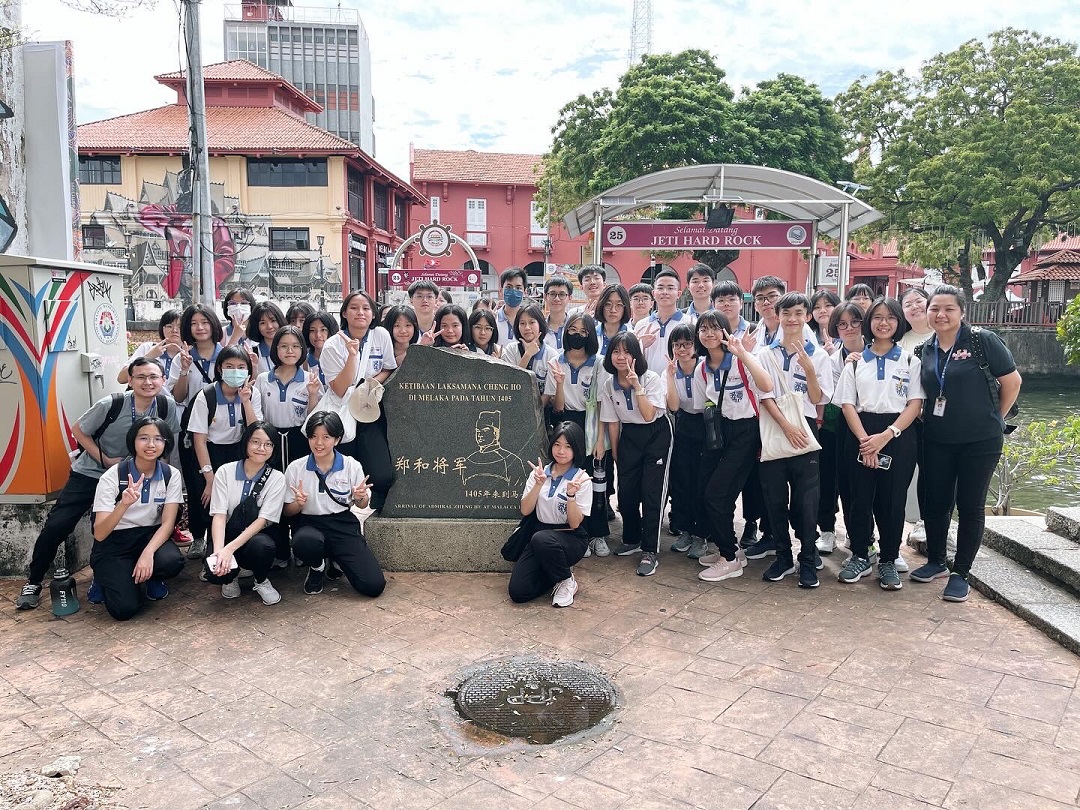 108 Foon Yew High School Seri Alam 01 1080 pixels