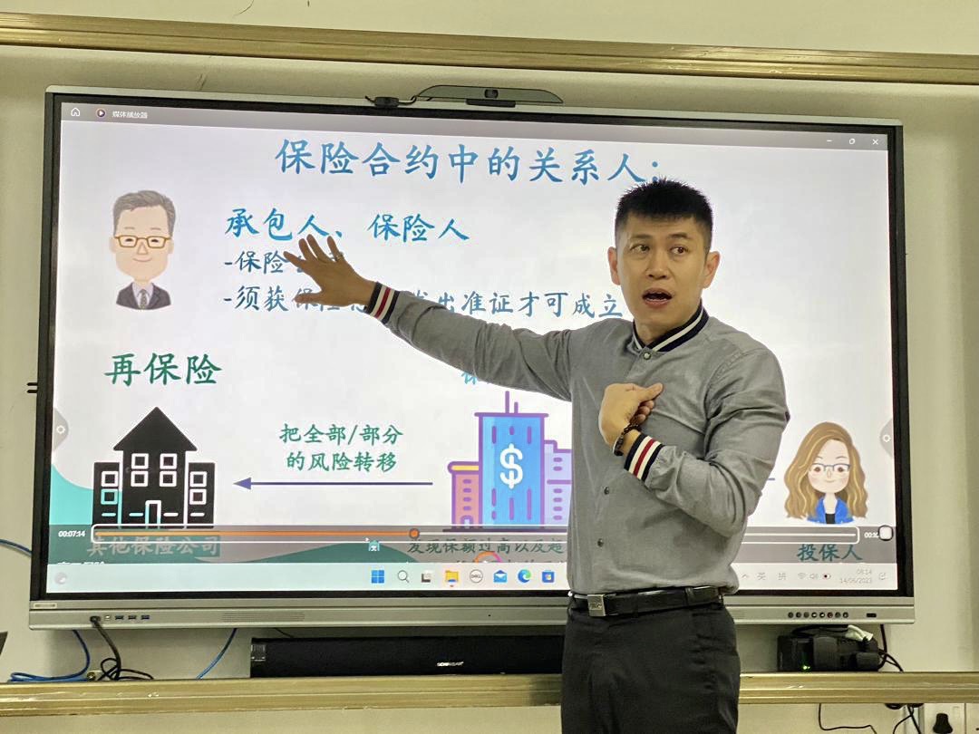 110 Hin Hua High School Copy