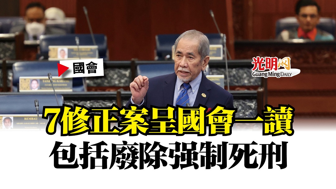 1026 web 图片来源光明日报