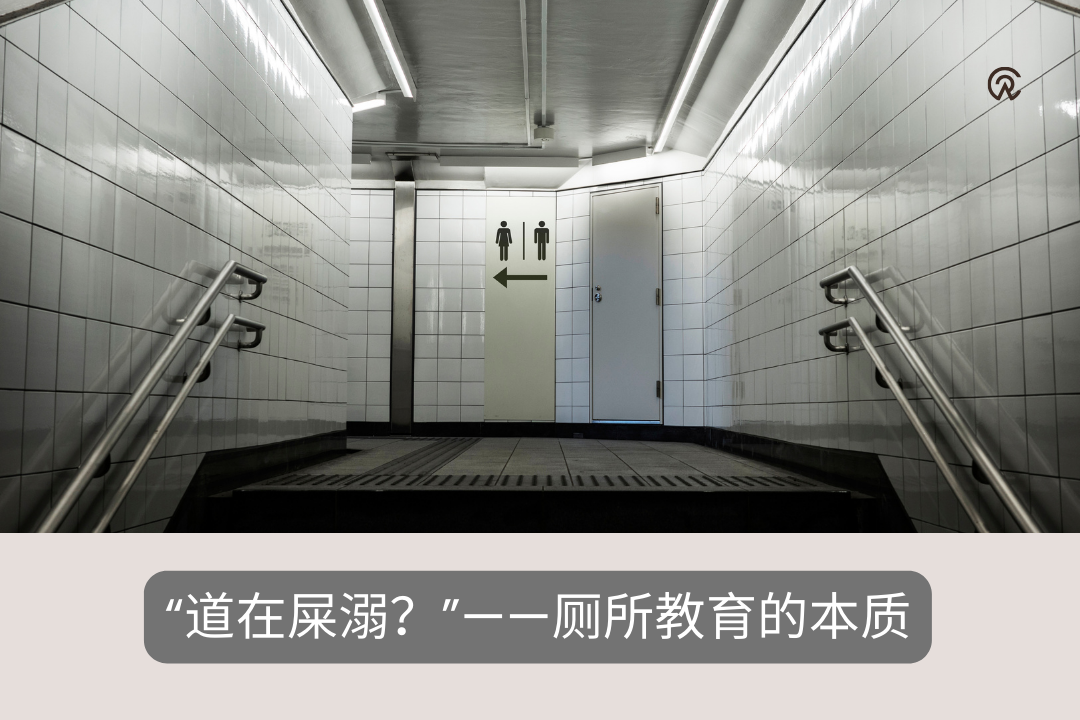 347期 2024.10.学做好公民1
