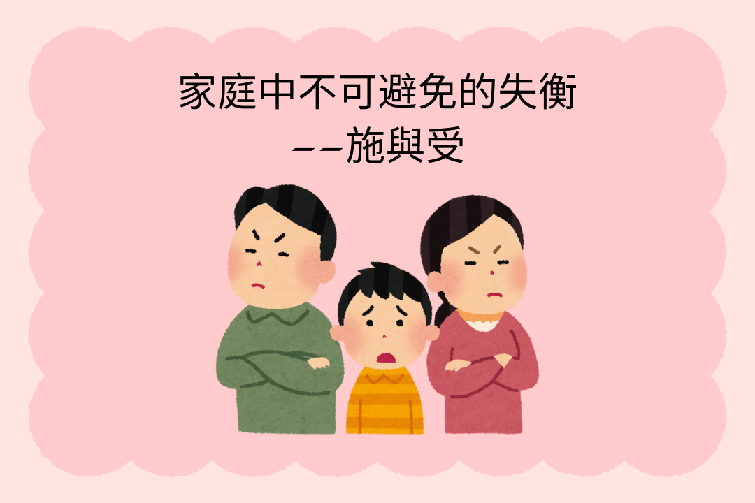 347期 2024.10明明白白我的心.1