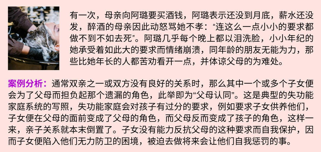 347期 明明白白我的心new5.5