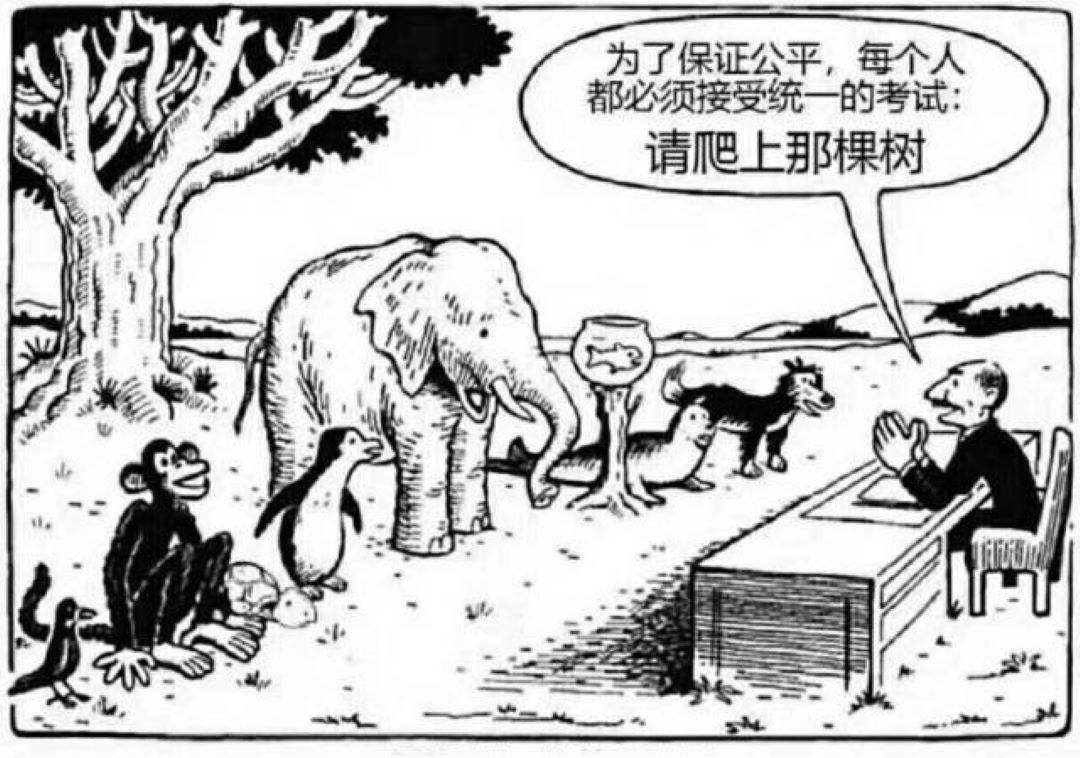 jul 明明白白我的心resize