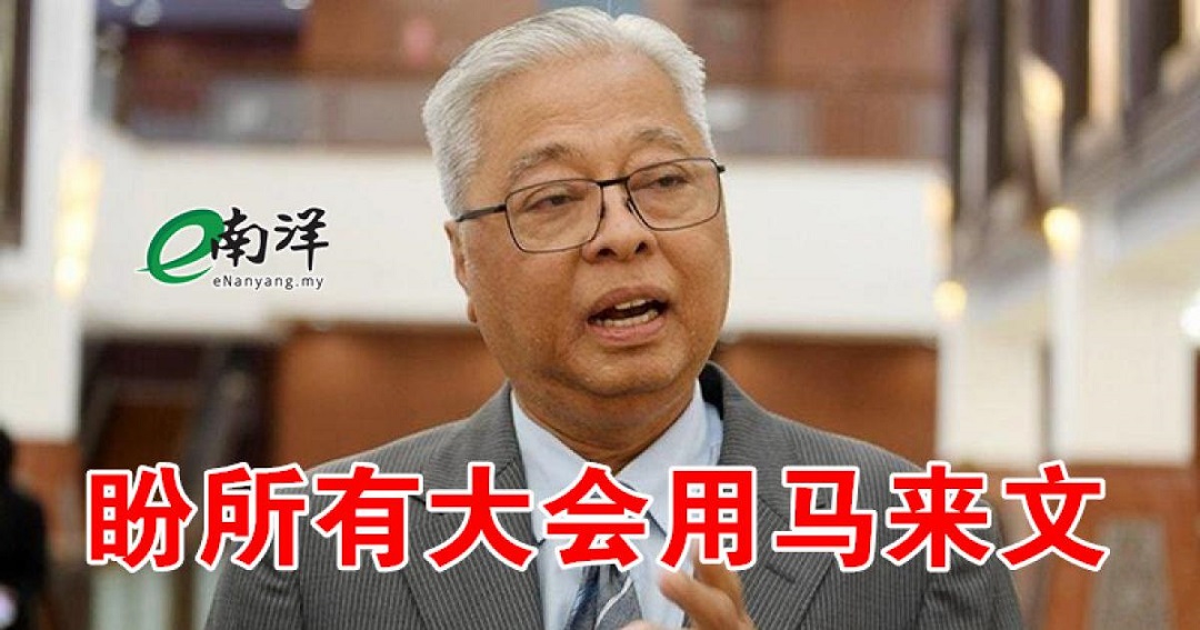 web 图片来源E南洋