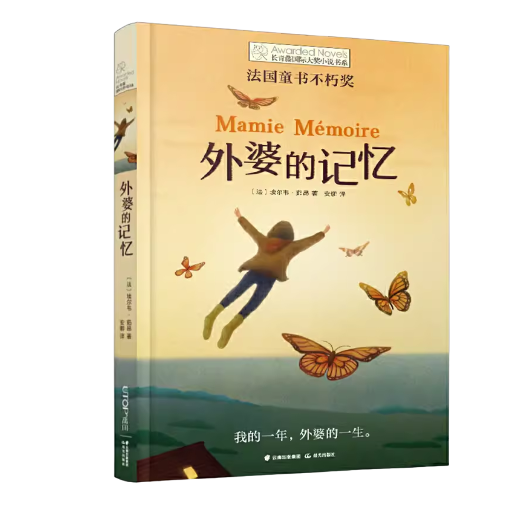 未命名的设计 1