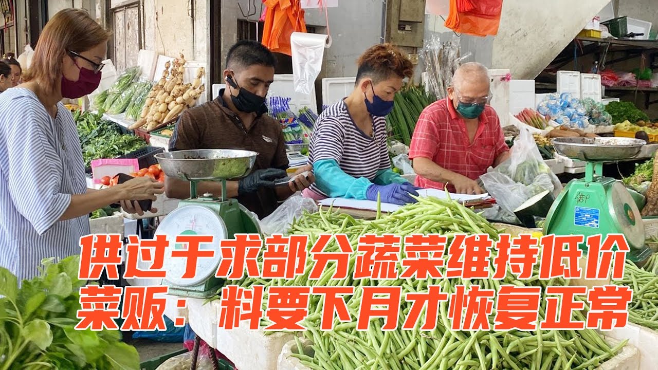 图来源东方日报