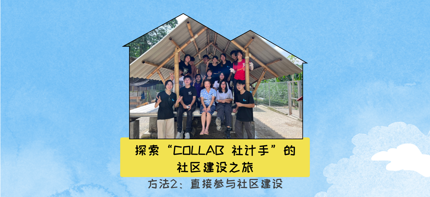346colllab1