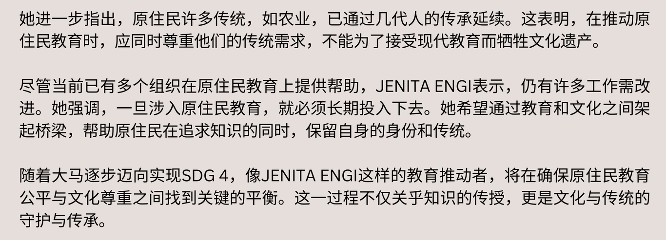 347期PDKnew5