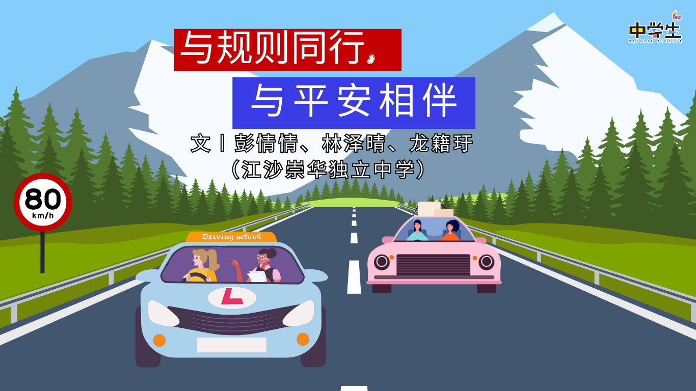 group 3 348期网页图 1 1