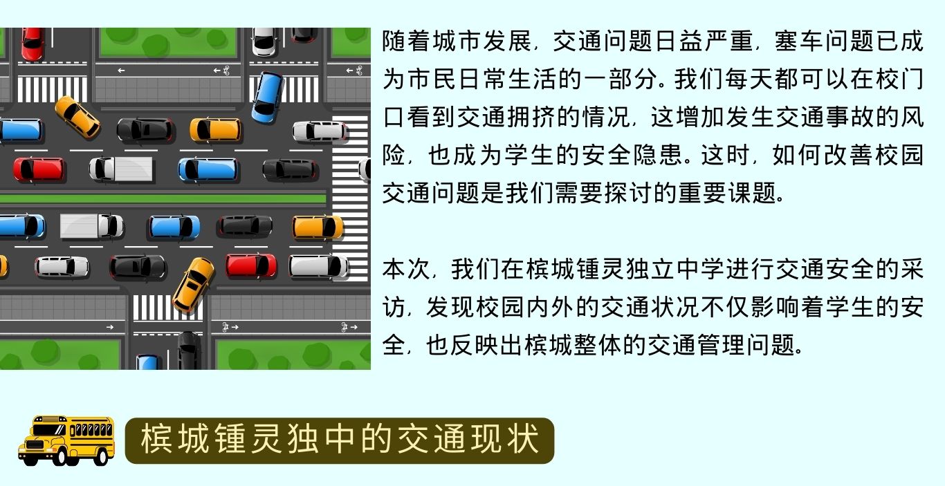 group 7 348期网页图 2