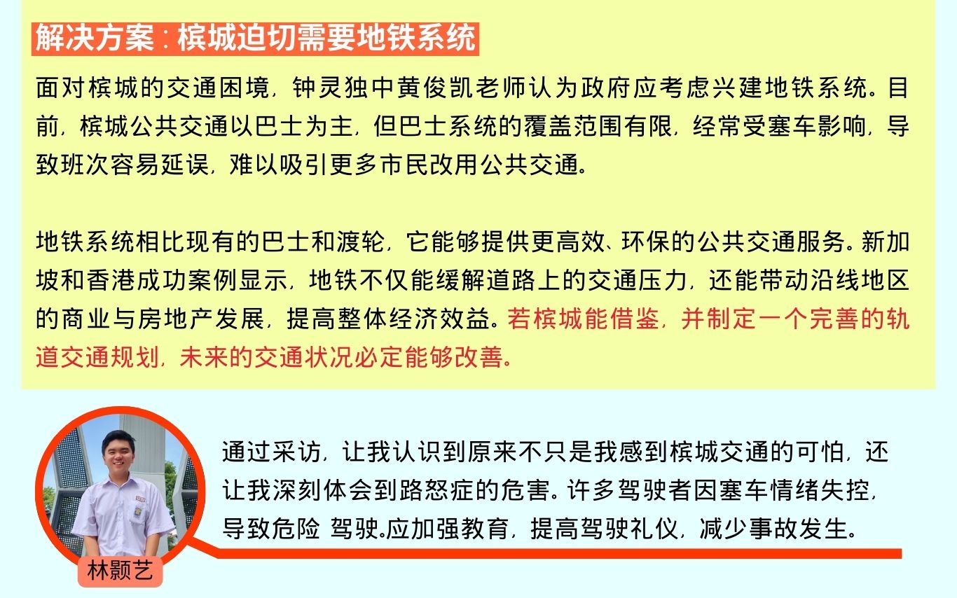 group 7 348期网页图 8