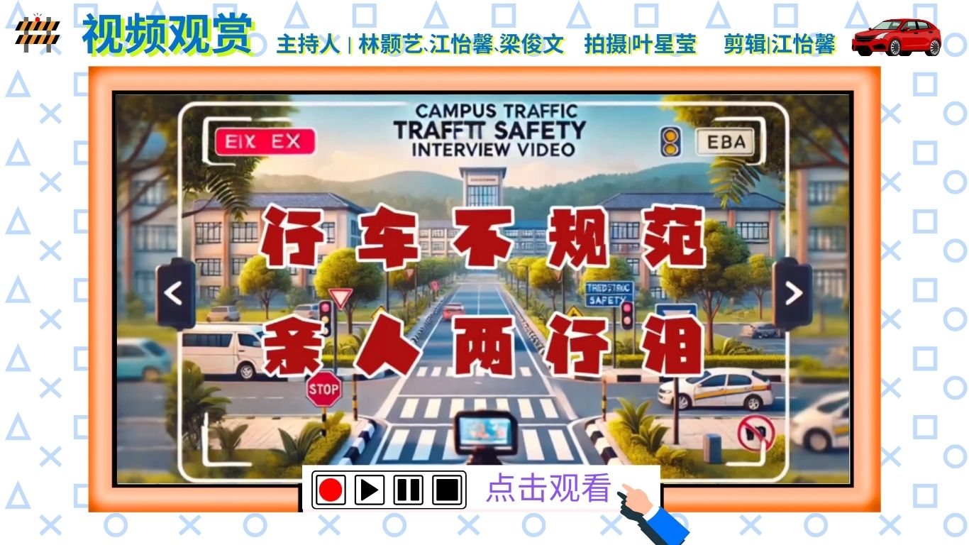 中学生348期G7video