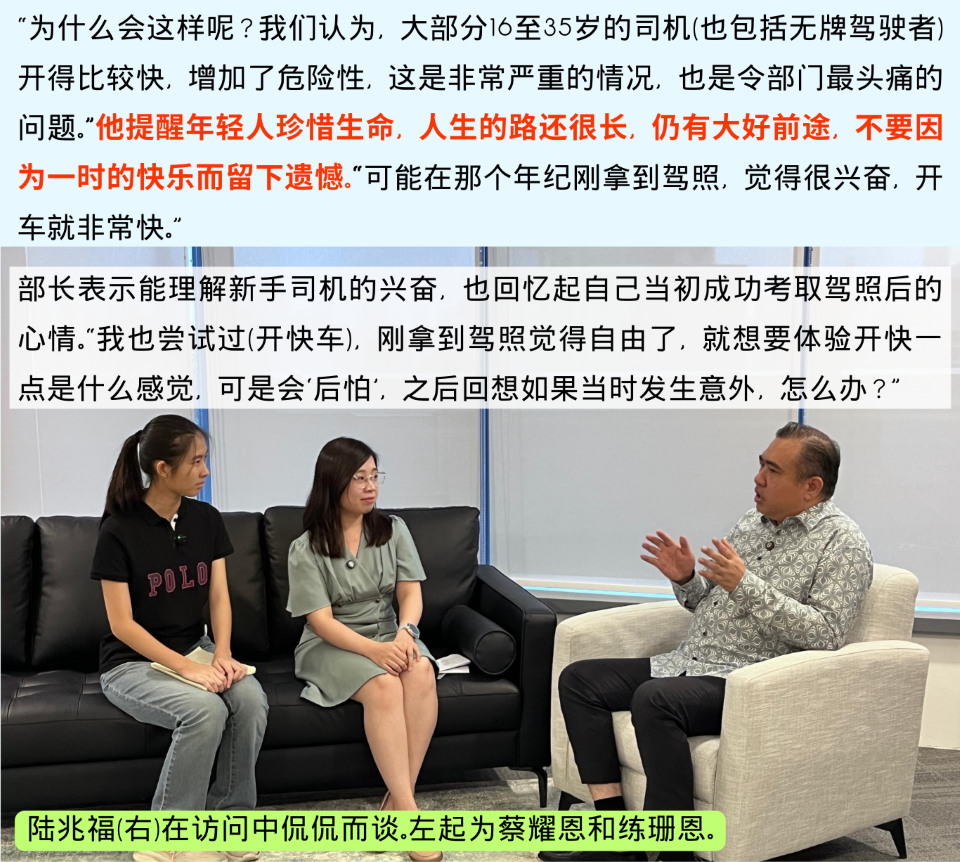 group b 348期网页图 4