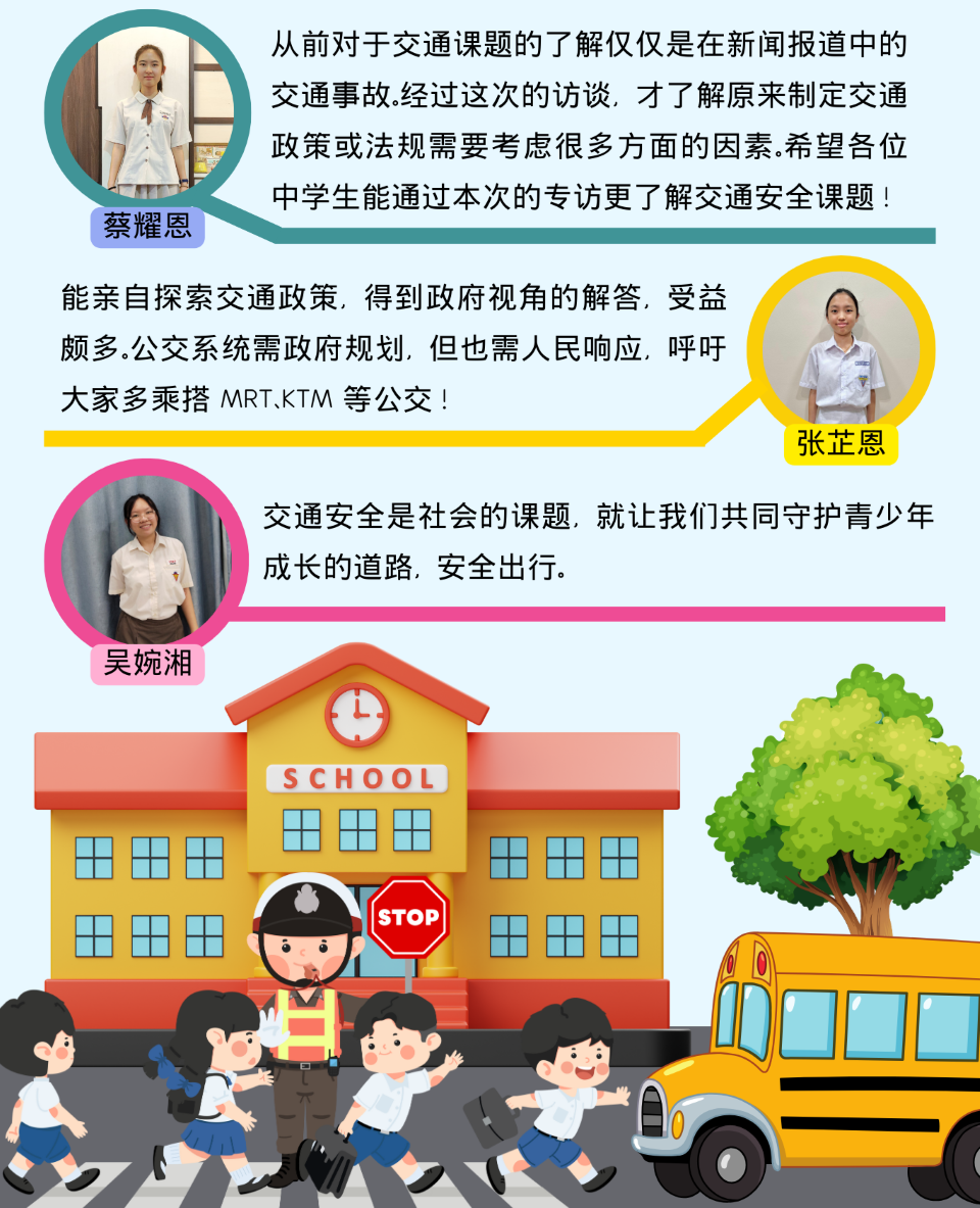 group b 348期网页图 9