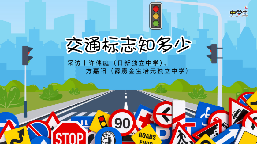 group c 348期网页图 1