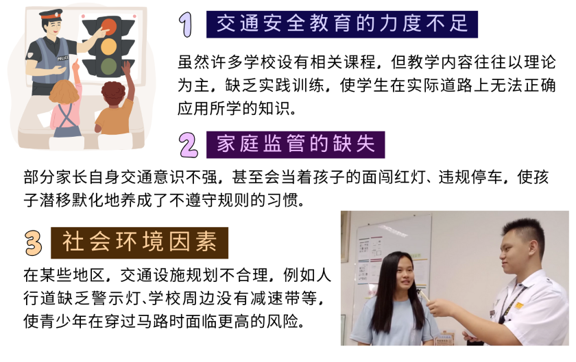 group c 348期网页图 4