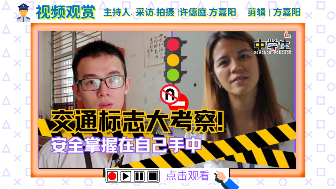 模板of 中学生348期视频点击 1