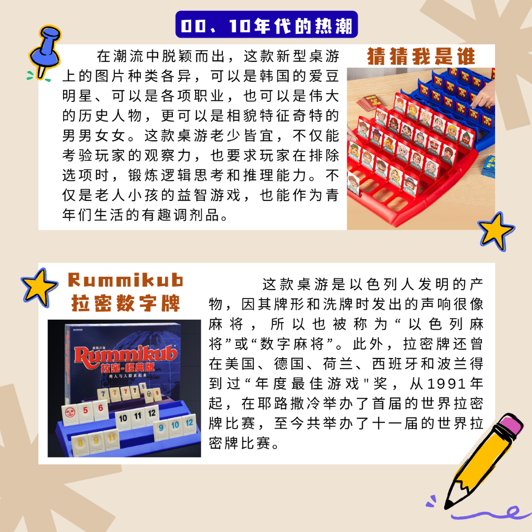 2025多媒体公民记者 G6 349 2