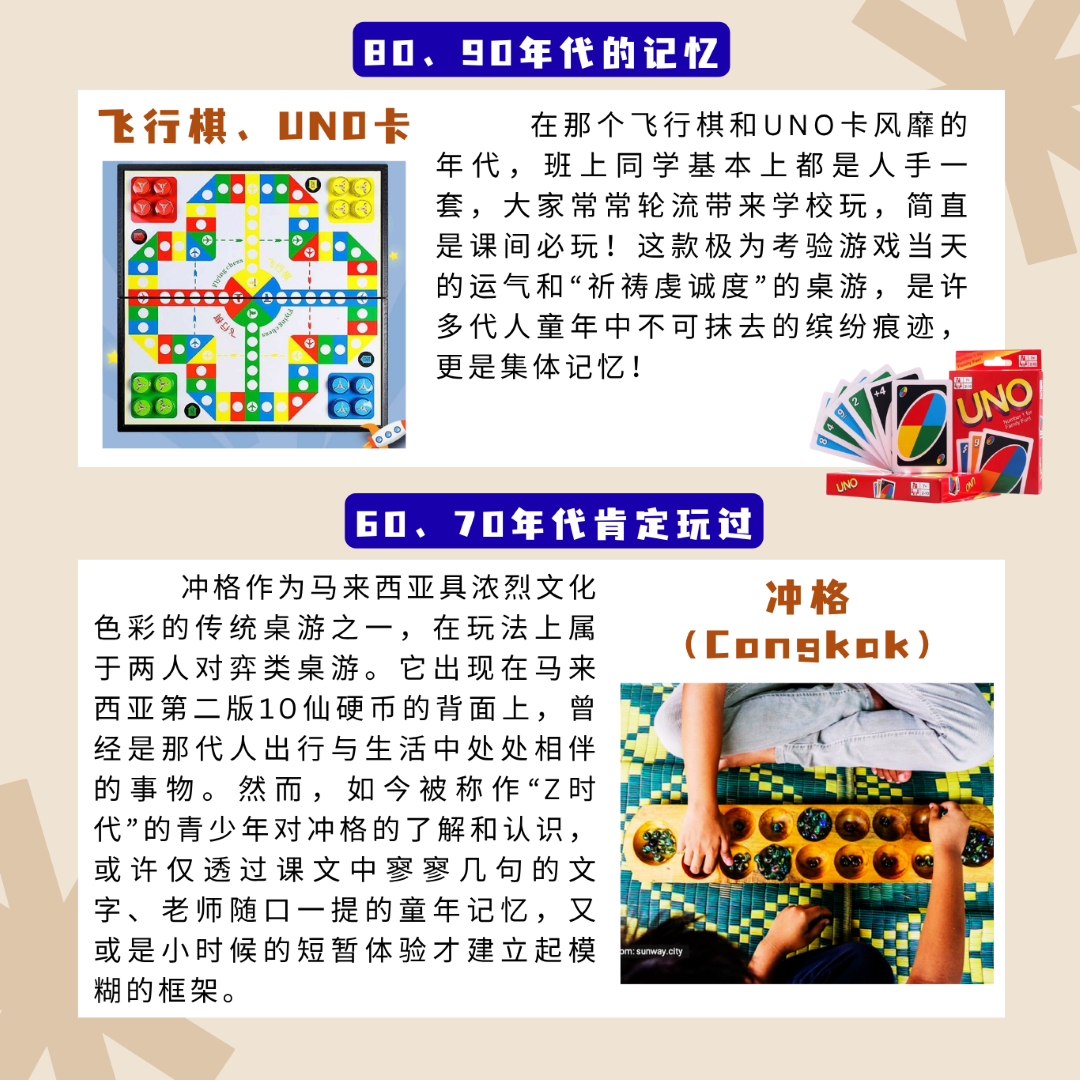 2025多媒体公民记者 G6 349 3