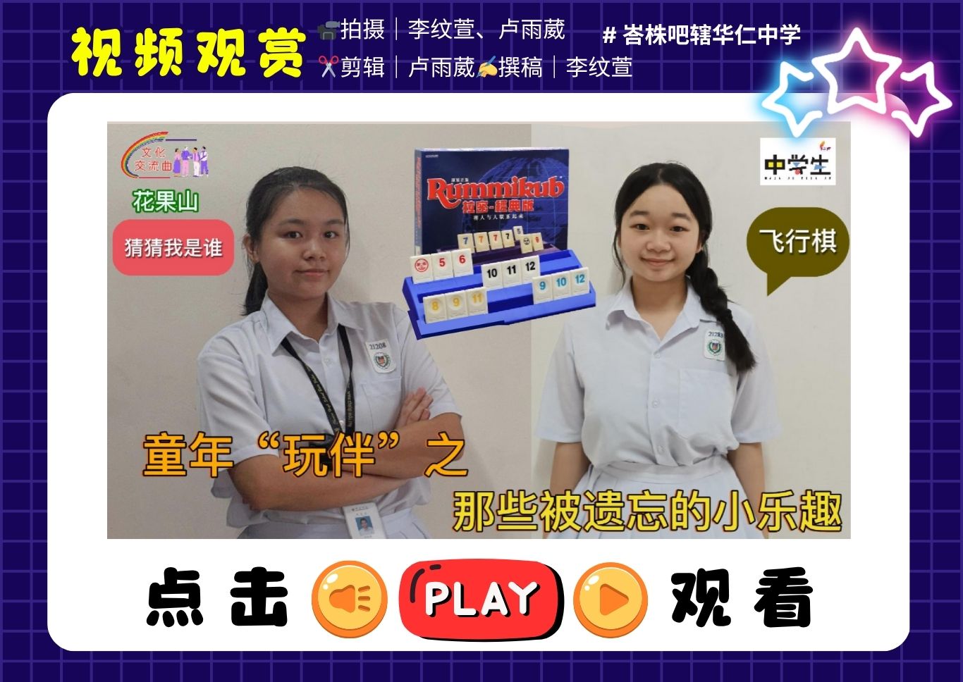 349网络缩图G6