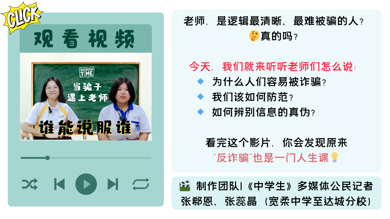 350 G1网页click