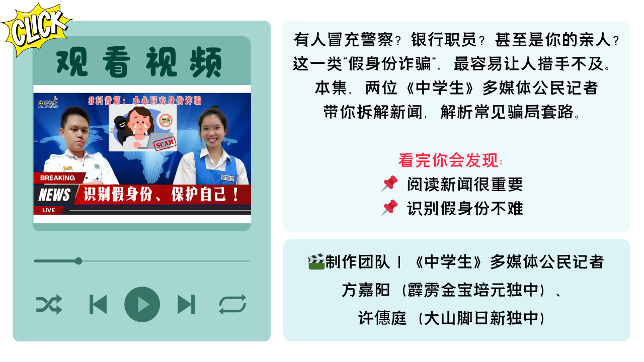 350 GC网页click