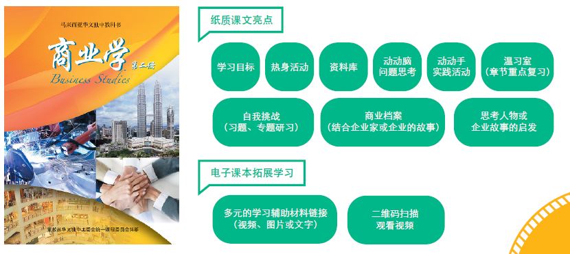 rmzt web page pic 053