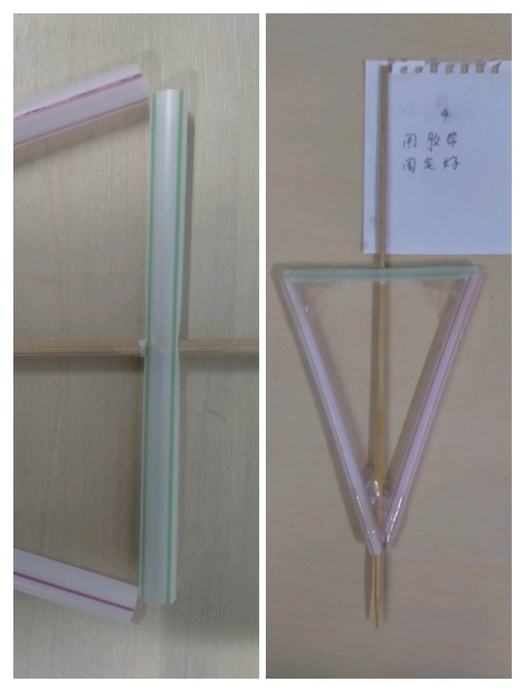 rmzt web page pic 082 3