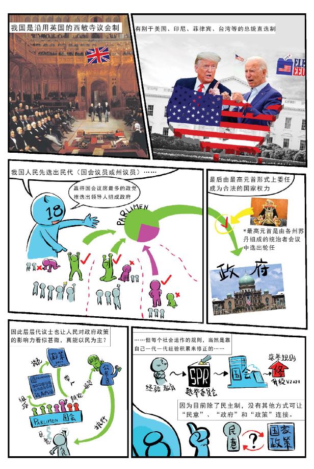 rmzt web page pic 090 3