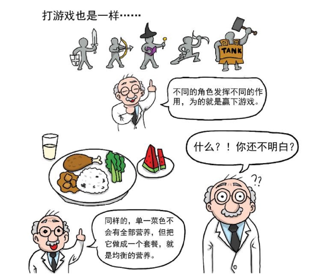 rmzt web page pic 095 2