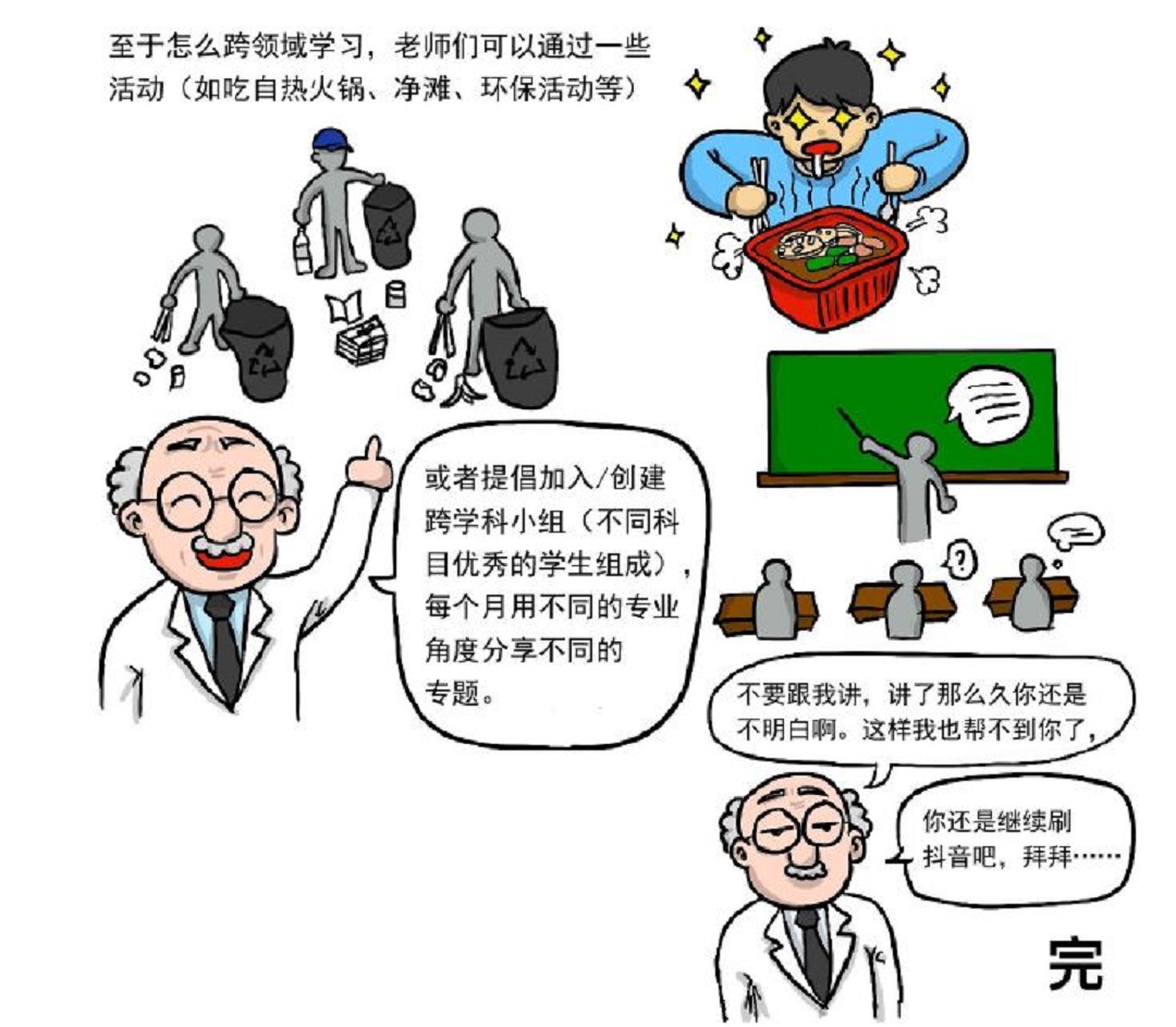 rmzt web page pic 095 4