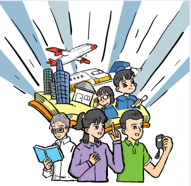 rmzt web page pic 20240701不让经济困难阻挡孩子的未来1