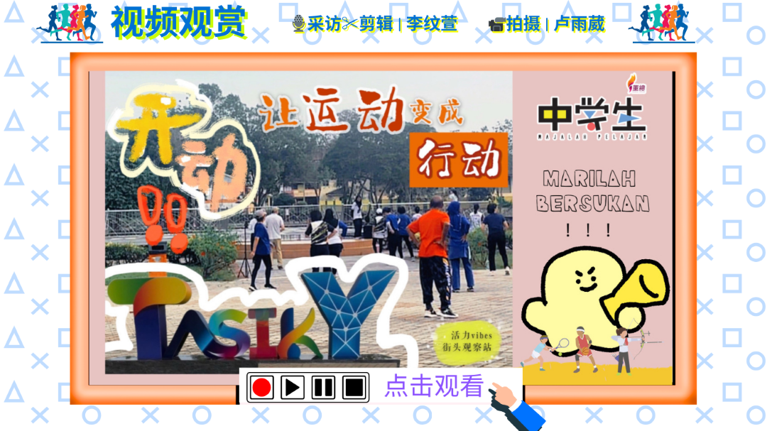 G6 cover