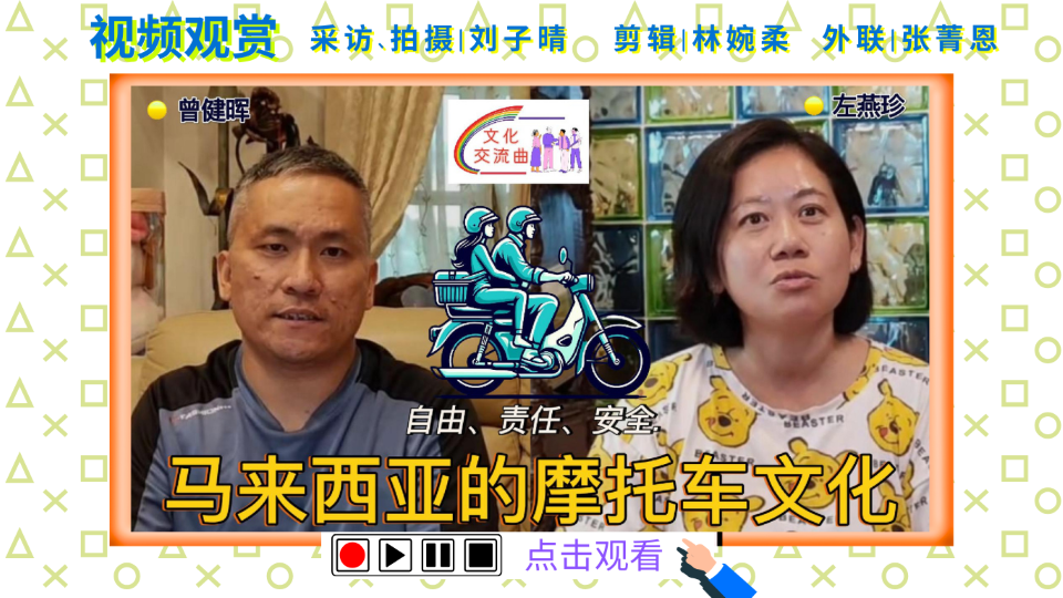 G8 FINAL Cover