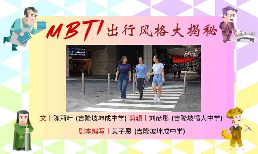 group A 348期网页图 1