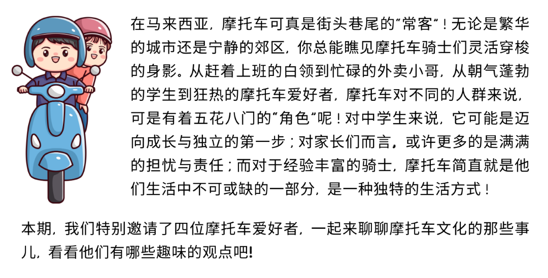 group 8 348期网页图 2
